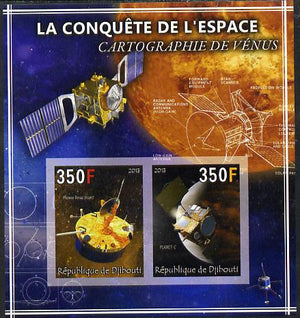 Djibouti 2013 Conquest of Space - The Mapping of Venus imperf sheetlet containing 2 values unmounted mint
