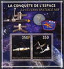Djibouti 2013 Conquest of Space - Space Station Mir perf sheetlet containing 2 values unmounted mint