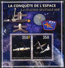 Djibouti 2013 Conquest of Space - Space Station Mir imperf sheetlet containing 2 values unmounted mint