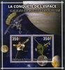 Djibouti 2013 Conquest of Space - Galileo on route to Jupiter imperf sheetlet containing 2 values unmounted mint