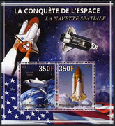 Djibouti 2013 Conquest of Space - Space Shuttle perf sheetlet containing 2 values unmounted mint