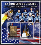 Djibouti 2013 Conquest of Space - The Challenger Disaster imperf sheetlet containing 2 values unmounted mint