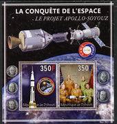 Djibouti 2013 Conquest of Space - Apollo-Soyuz Link-up perf sheetlet containing 2 values unmounted mint
