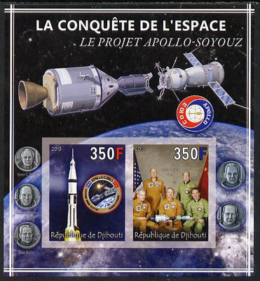 Djibouti 2013 Conquest of Space - Apollo-Soyuz Link-up imperf sheetlet containing 2 values unmounted mint