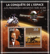 Djibouti 2013 Conquest of Space - First Missions to Mars perf sheetlet containing 2 values unmounted mint