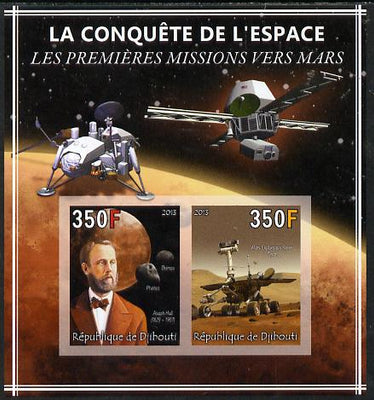 Djibouti 2013 Conquest of Space - First Missions to Mars imperf sheetlet containing 2 values unmounted mint