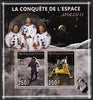 Djibouti 2013 Conquest of Space - Apollo 11 perf sheetlet containing 2 values unmounted mint