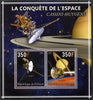 Djibouti 2013 Conquest of Space - Cassini-Huygens to Saturn perf sheetlet containing 2 values unmounted mint
