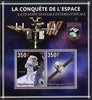 Djibouti 2013 Conquest of Space - International Space Station perf sheetlet containing 2 values unmounted mint