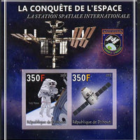 Djibouti 2013 Conquest of Space - International Space Station imperf sheetlet containing 2 values unmounted mint
