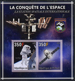 Djibouti 2013 Conquest of Space - International Space Station imperf sheetlet containing 2 values unmounted mint