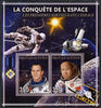 Djibouti 2013 Conquest of Space - First Space Walks perf sheetlet containing 2 values unmounted mint