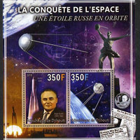 Djibouti 2013 Conquest of Space - Sputnik perf sheetlet containing 2 values unmounted mint