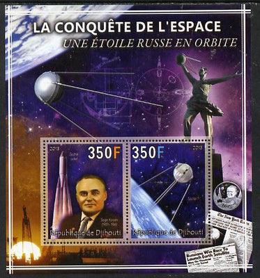 Djibouti 2013 Conquest of Space - Sputnik perf sheetlet containing 2 values unmounted mint
