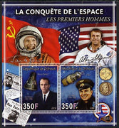 Djibouti 2013 Conquest of Space - First Men in Space perf sheetlet containing 2 values unmounted mint