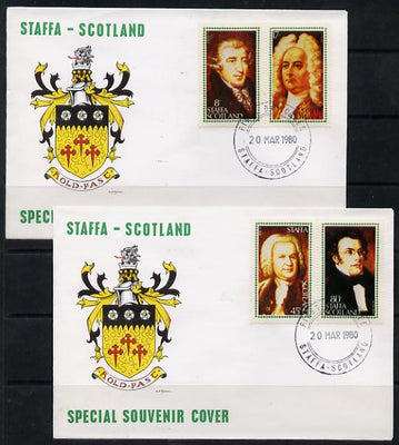 Staffa 1980 Composers (Haydn, Handel, Schubert & Bach) perf set of 4 on 2 illustrated covers with first day cancels