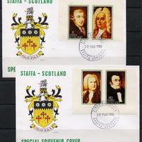 Staffa 1980 Composers (Haydn, Handel, Schubert & Bach) imperf set of 4 on 2 illustrated covers with first day cancels