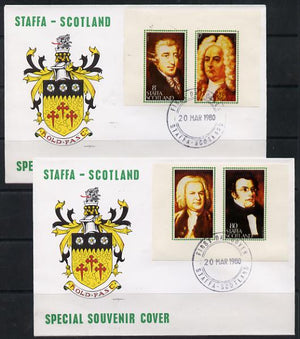 Staffa 1980 Composers (Haydn, Handel, Schubert & Bach) imperf set of 4 on 2 illustrated covers with first day cancels