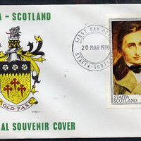 Staffa 1980 Composers (Offenbach) imperf souvenir sheet (£1 value) on illustrated cover with first day cancels