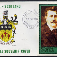 Staffa 1980 Composers (Leoncavello) imperf deluxe sheet (£2 value) on illustrated cover with first day cancels
