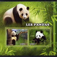 Ivory Coast 2013 Pandas perf sheetlet containing two values unmounted mint