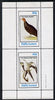 Staffa 1982 Birds #27 (Turkey Buzzard & Swallow Tailed Hawk) perf,set of 2 values (40p & 60p) unmounted mint