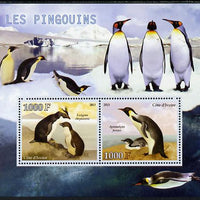 Djibouti 2013 Penguins perf sheetlet containing two values unmounted mint