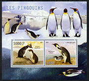 Djibouti 2013 Penguins perf sheetlet containing two values unmounted mint