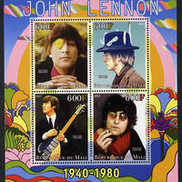 Mali 2013 John Lennon perf sheetlet containing four values unmounted mint
