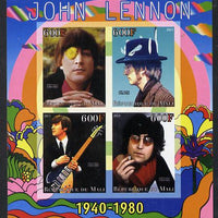 Mali 2013 John Lennon imperf sheetlet containing four values unmounted mint