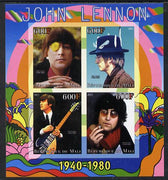 Mali 2013 John Lennon imperf sheetlet containing four values unmounted mint