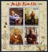 Mali 2013 Pablo Picasso perf sheetlet containing four values unmounted mint