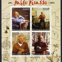 Mali 2013 Pablo Picasso imperf sheetlet containing four values unmounted mint