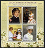 Mali 2013 Princess Diana perf sheetlet containing four values unmounted mint