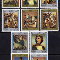 Sharjah 1970 Paintings of Napoleon perf set of 10 unmounted mint, Mi 622-31A*