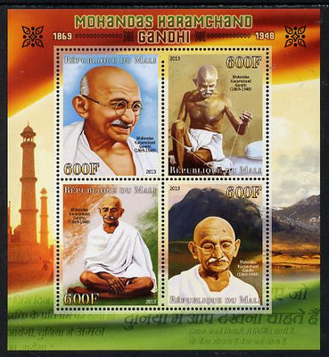 Mali 2013 Mahatma Gandhi perf sheetlet containing four values unmounted mint