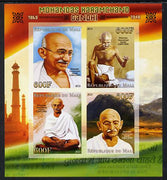 Mali 2013 Mahatma Gandhi imperf sheetlet containing four values unmounted mint