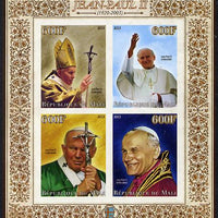Mali 2013 Pope John Paul II imperf sheetlet containing four values unmounted mint