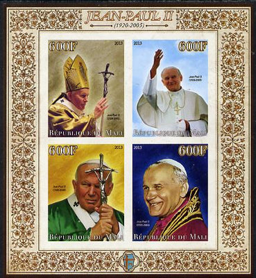Mali 2013 Pope John Paul II imperf sheetlet containing four values unmounted mint