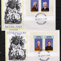 Eynhallow 1981 Composers (Mozart, Strauss, Bach & Tchaikovski) imperf set of 4 on two illustrated covers with first day cancels