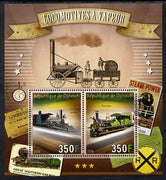 Djibouti 2013 Early Steam Locos perf sheetlet containing two values unmounted mint
