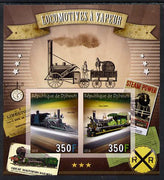 Djibouti 2013 Early Steam Locos imperf sheetlet containing two values unmounted mint