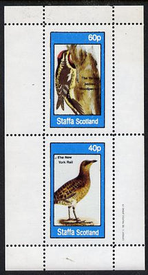 Staffa 1982 Birds #28 (Woodpecker & Rail) perf,set of 2 values (40p & 60p) unmounted mint