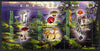 Congo 2013 Fungi #4 perf sheetlet containing six values fine cto used