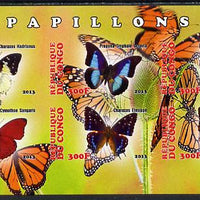 Congo 2013 Butterflies #3 imperf sheetlet containing six values unmounted mint