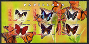 Congo 2013 Butterflies #3 imperf sheetlet containing six values unmounted mint