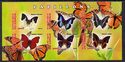 Congo 2013 Butterflies #3 imperf sheetlet containing six values unmounted mint