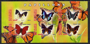 Congo 2013 Butterflies #3 imperf sheetlet containing six values unmounted mint