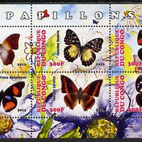 Congo 2013 Butterflies #4 perf sheetlet containing six values unmounted mint