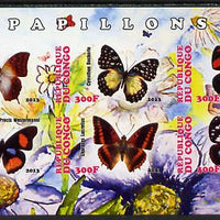 Congo 2013 Butterflies #4 imperf sheetlet containing six values unmounted mint